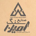 لوگو تایپ لاتین Typography logo - تصویر 12